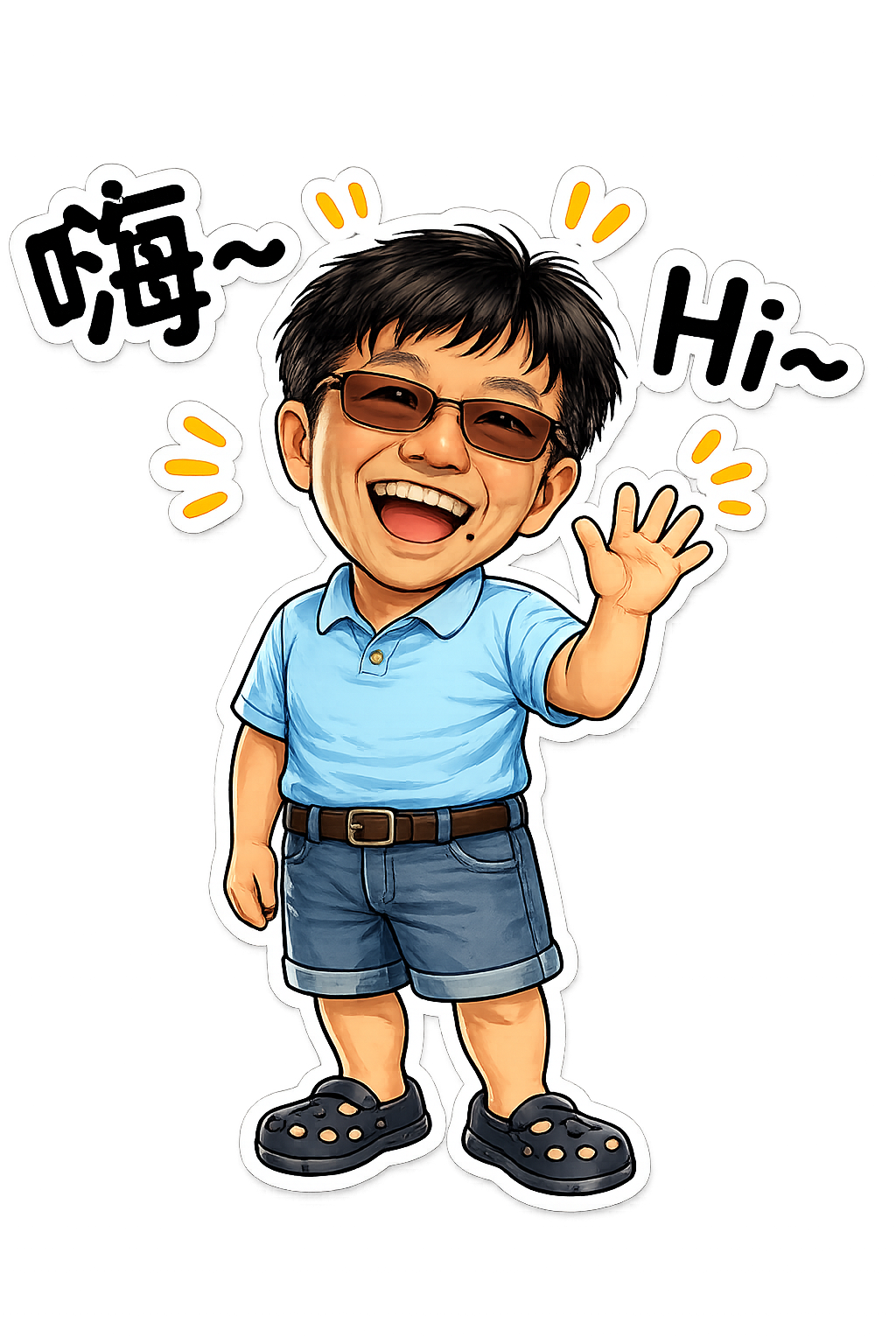 Jan 完成品